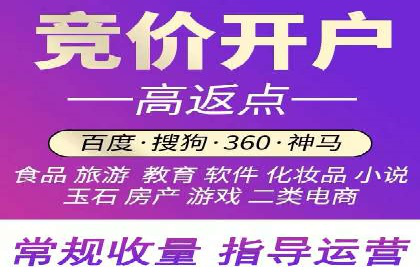 小红书信息流案例：本地生活服务如何破圈